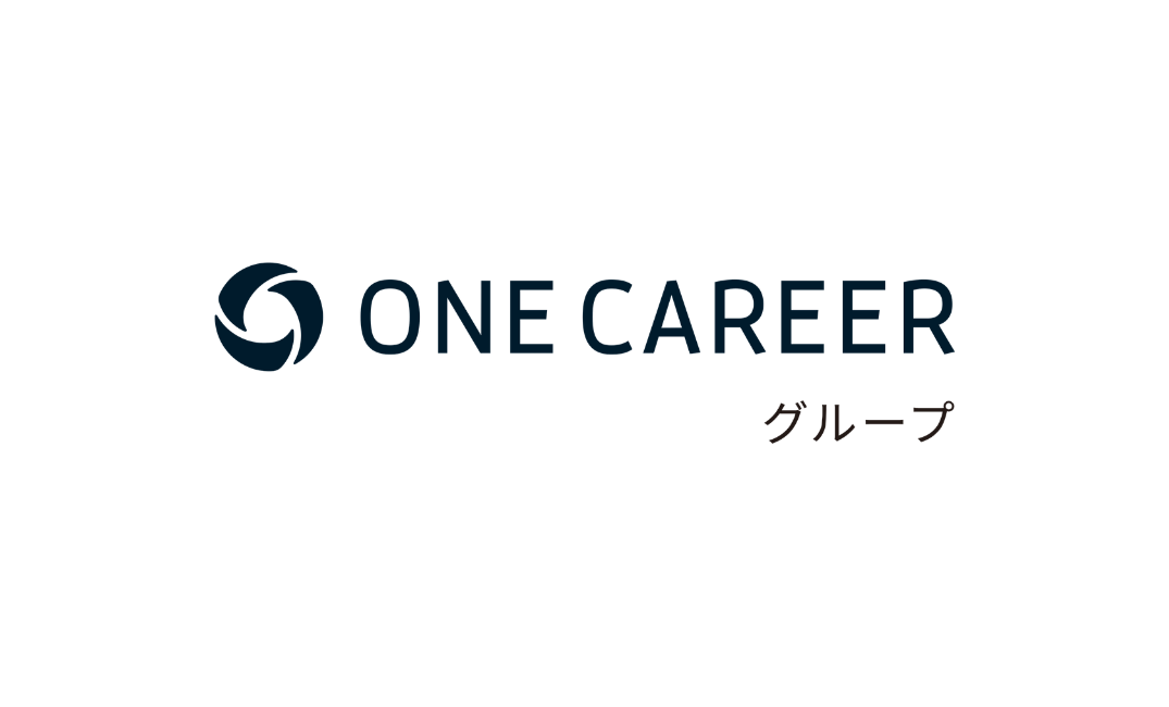 ONE CAREER グループ